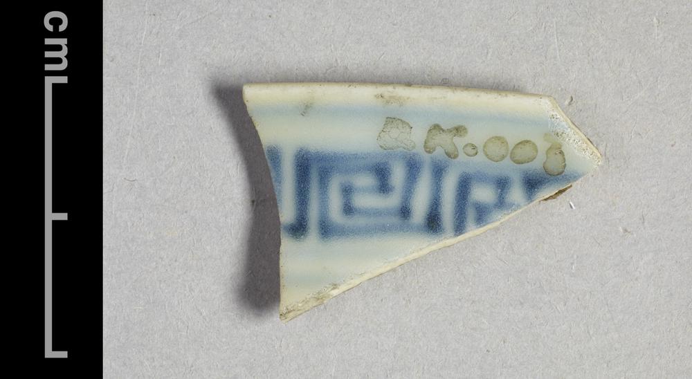 图片[1]-vessel BM-1907-1111.152-China Archive